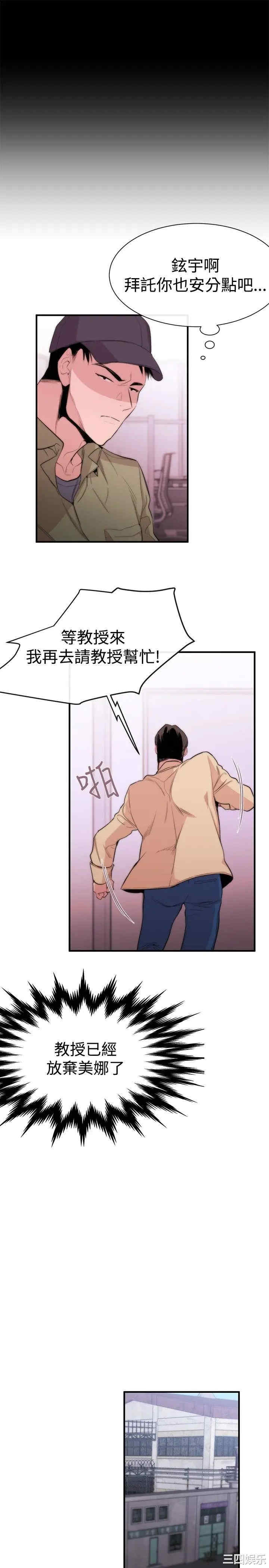 第11张