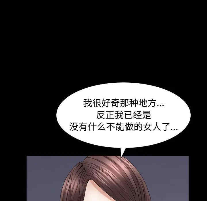 第57张