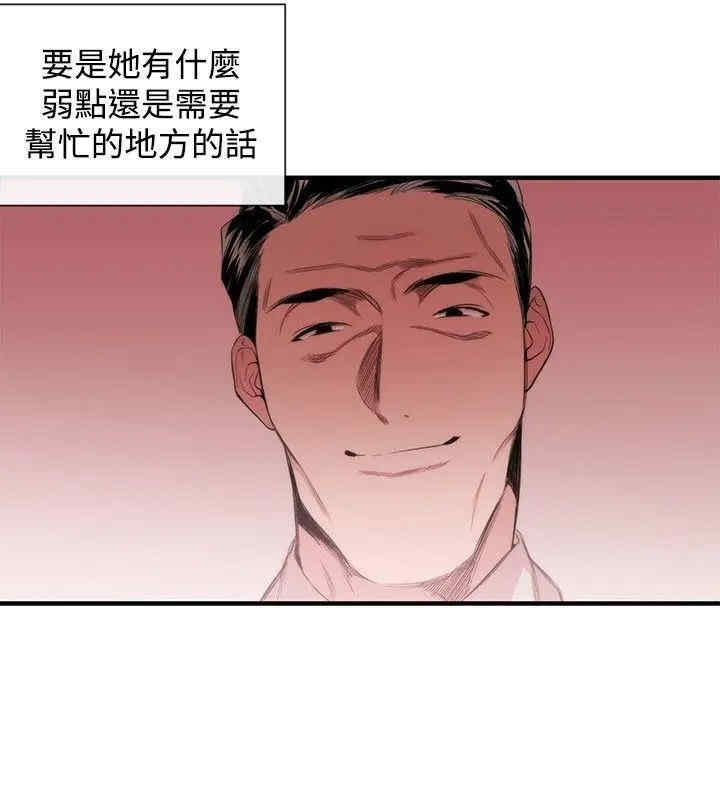 第6张