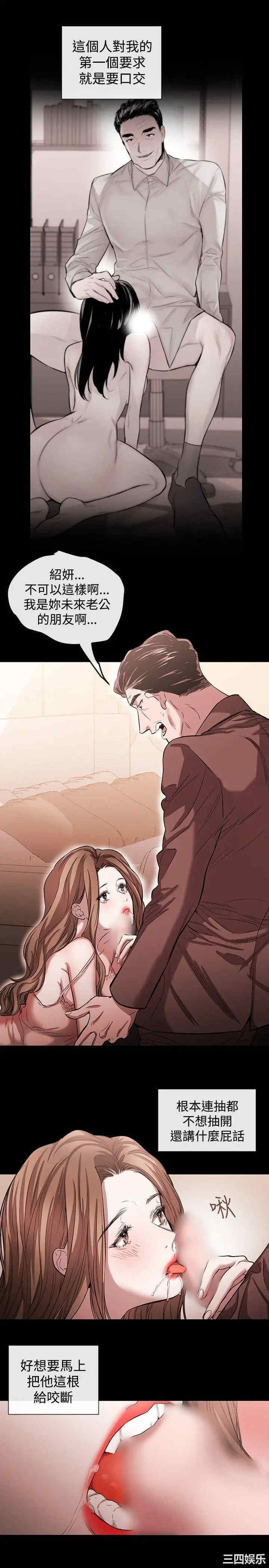 第5张