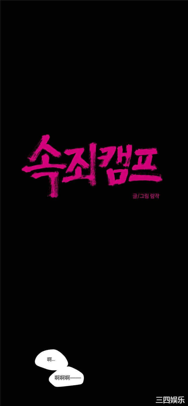 第7张