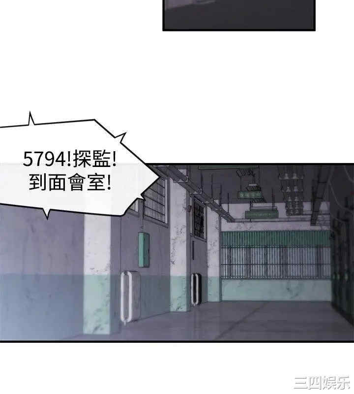 第12张