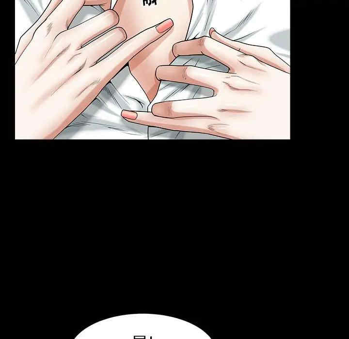 第64张
