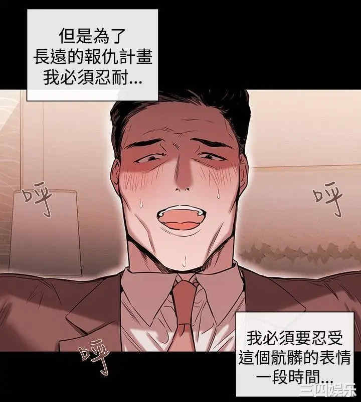 第6张
