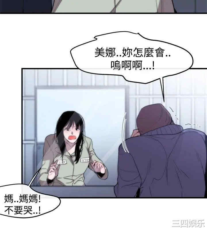 第14张