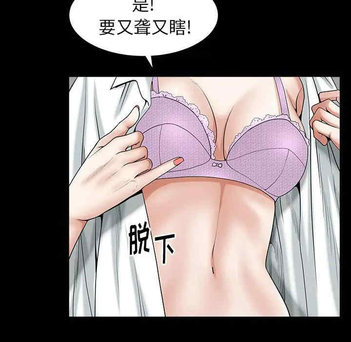 第65张