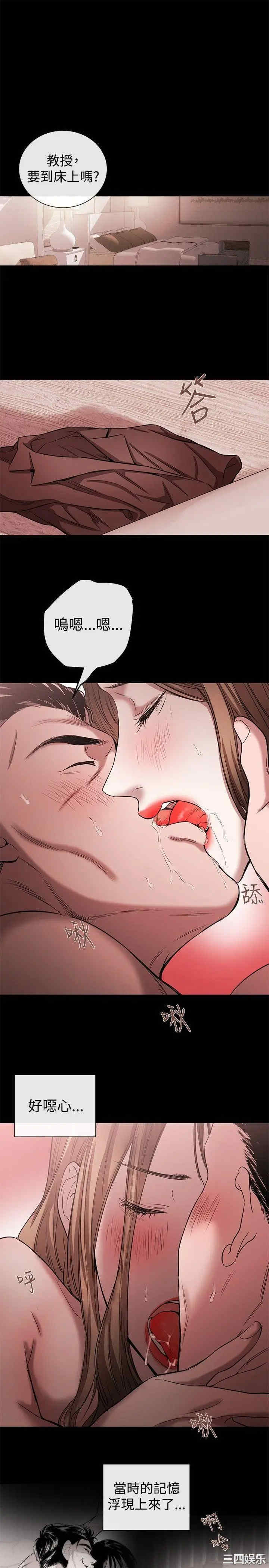 第7张