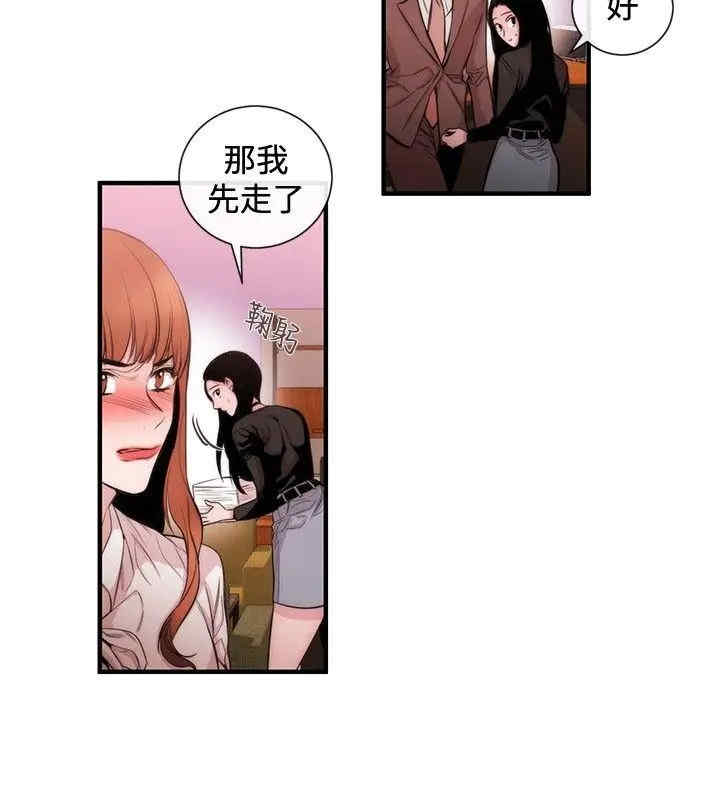 第10张