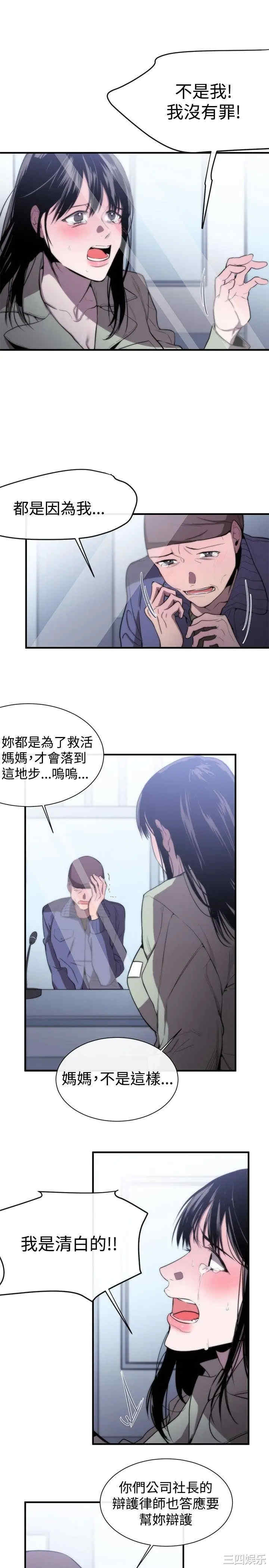 第15张