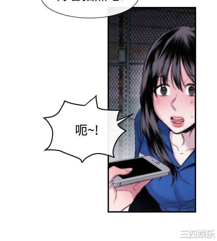 第22张