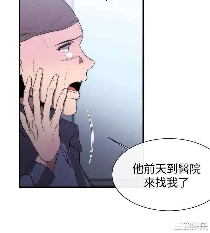 第16张