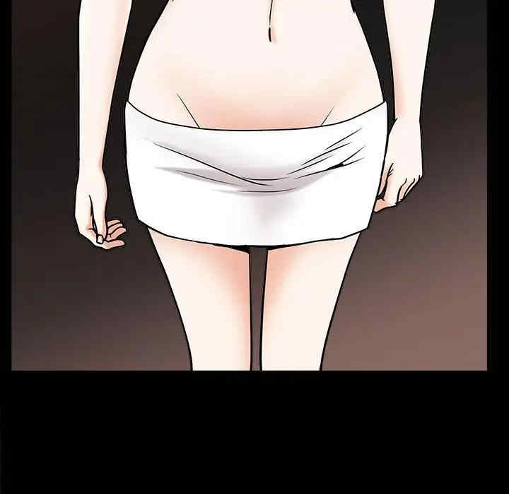第73张