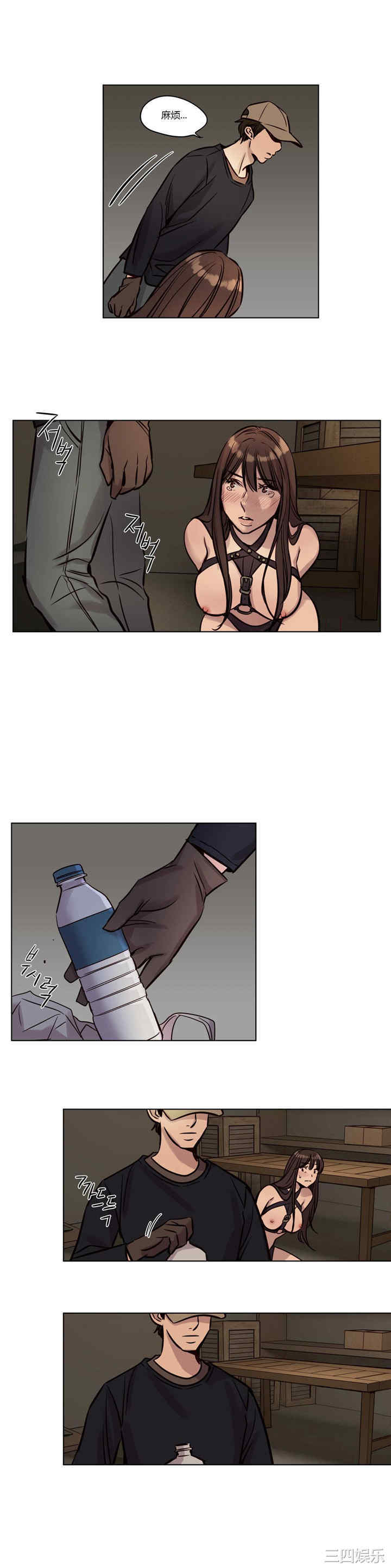 第11张