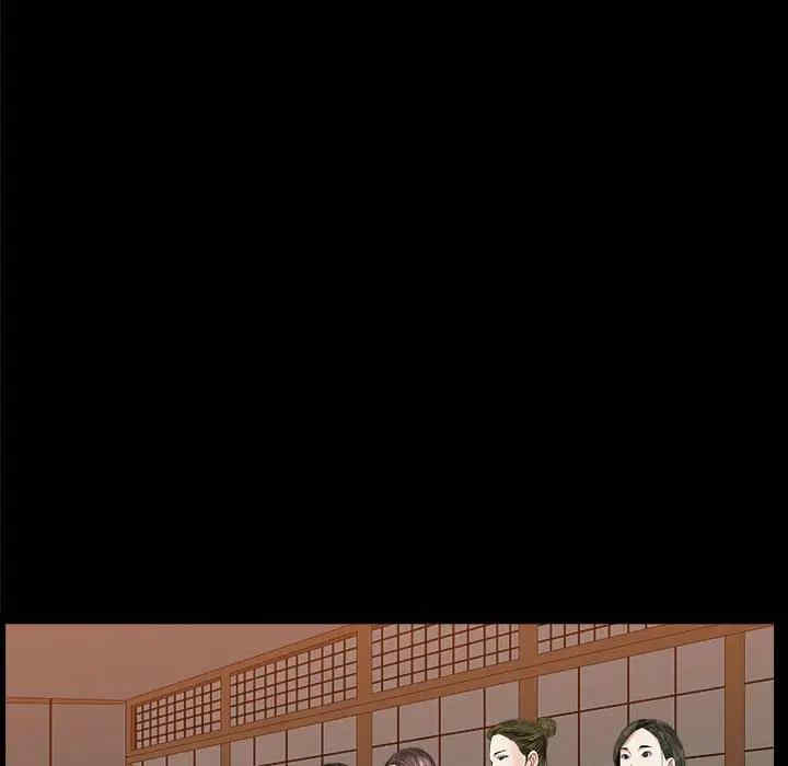 第76张