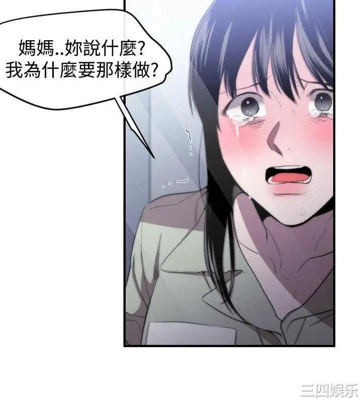 第18张