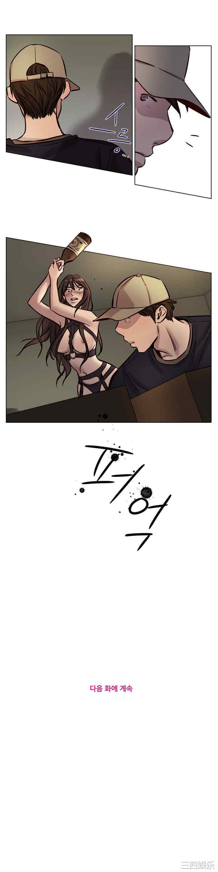 第12张