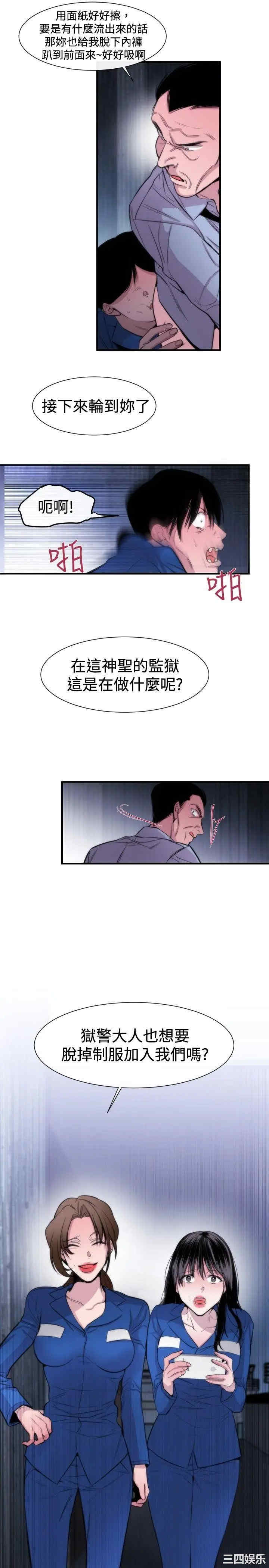 第25张