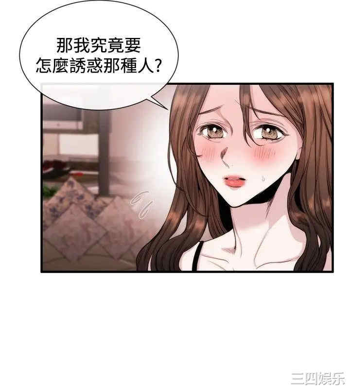 第2张