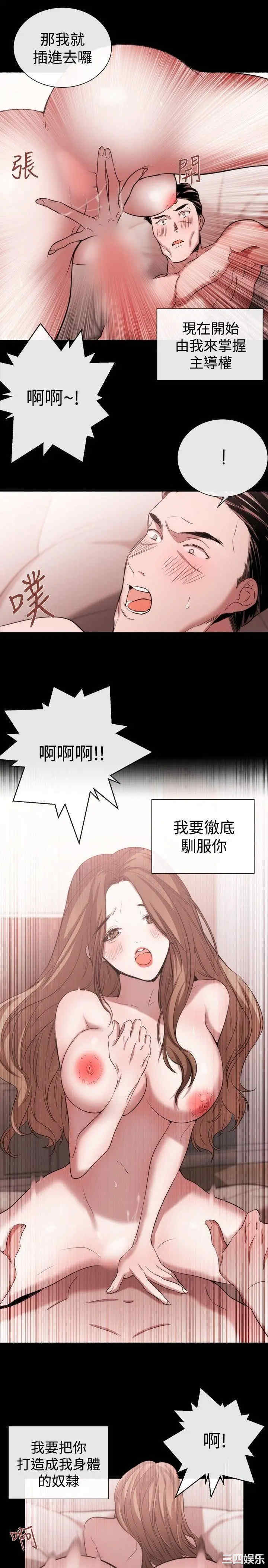 第11张