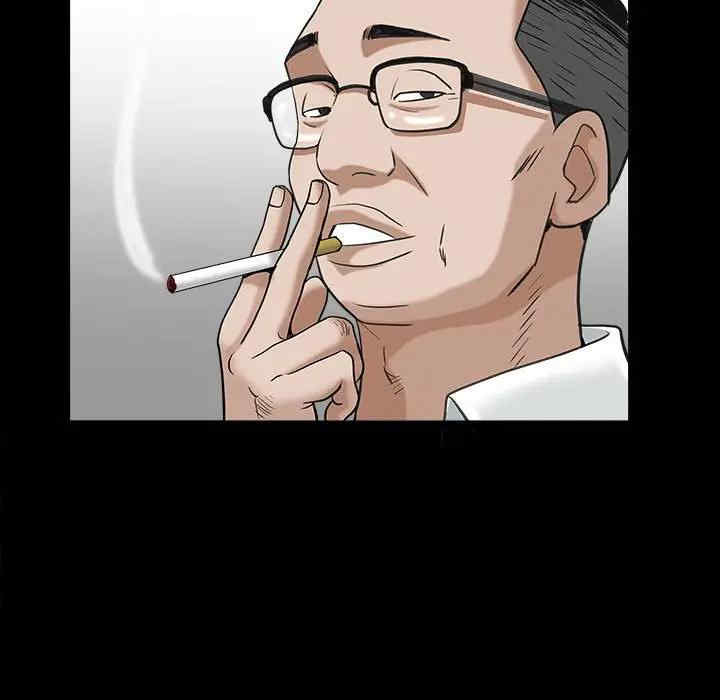 第88张