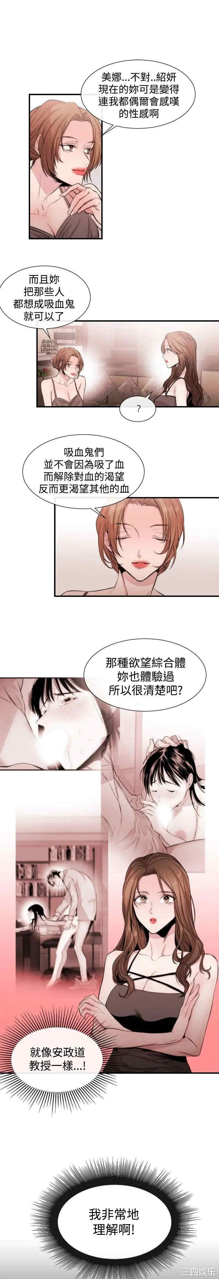 第3张
