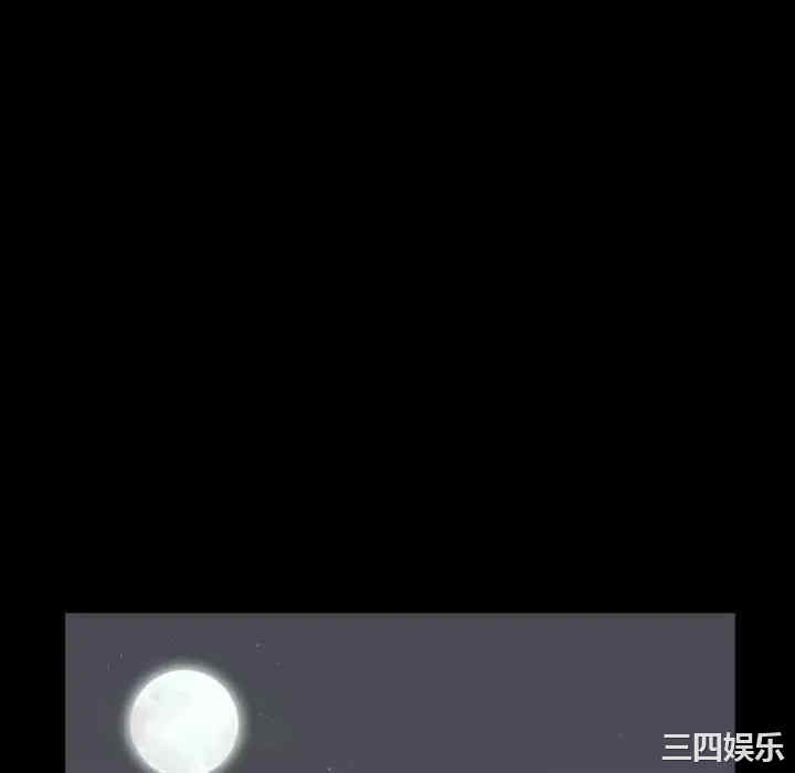 第91张