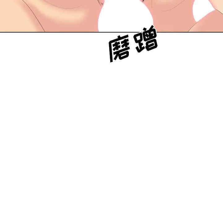 第273张