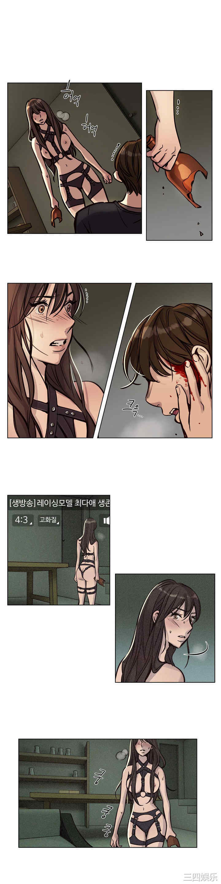 第2张