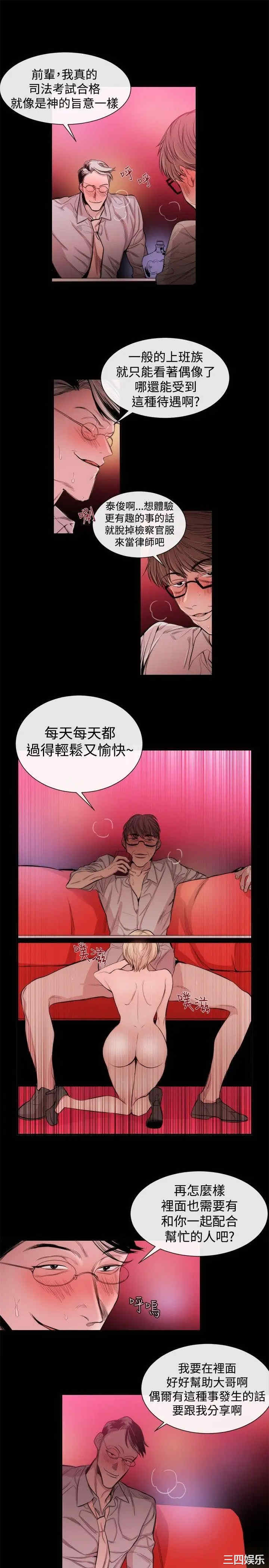 第5张