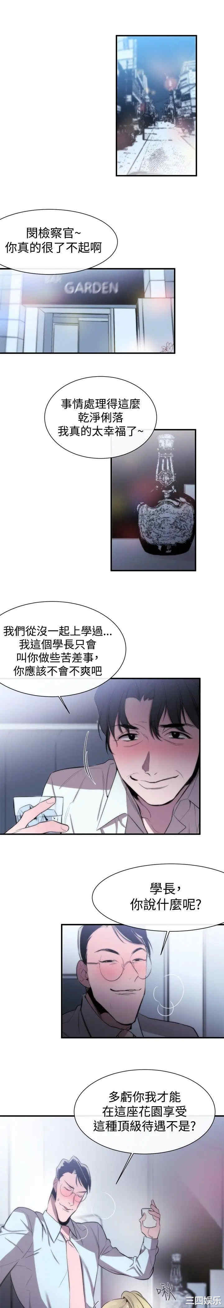 第23张