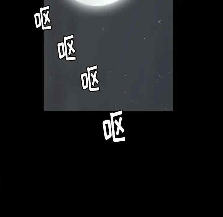 第98张