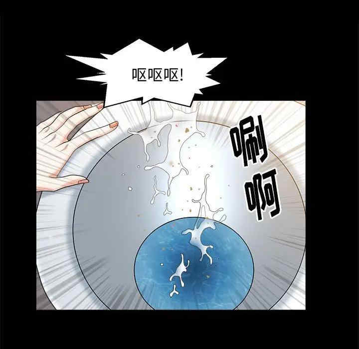 第100张