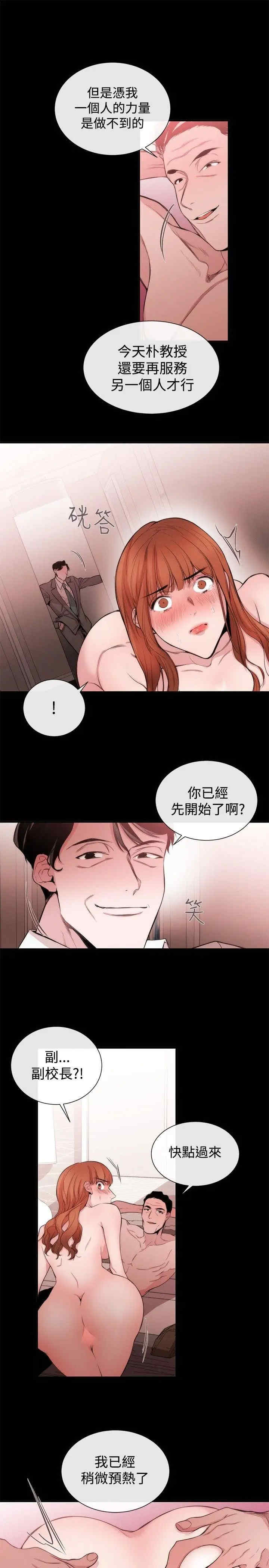 第15张