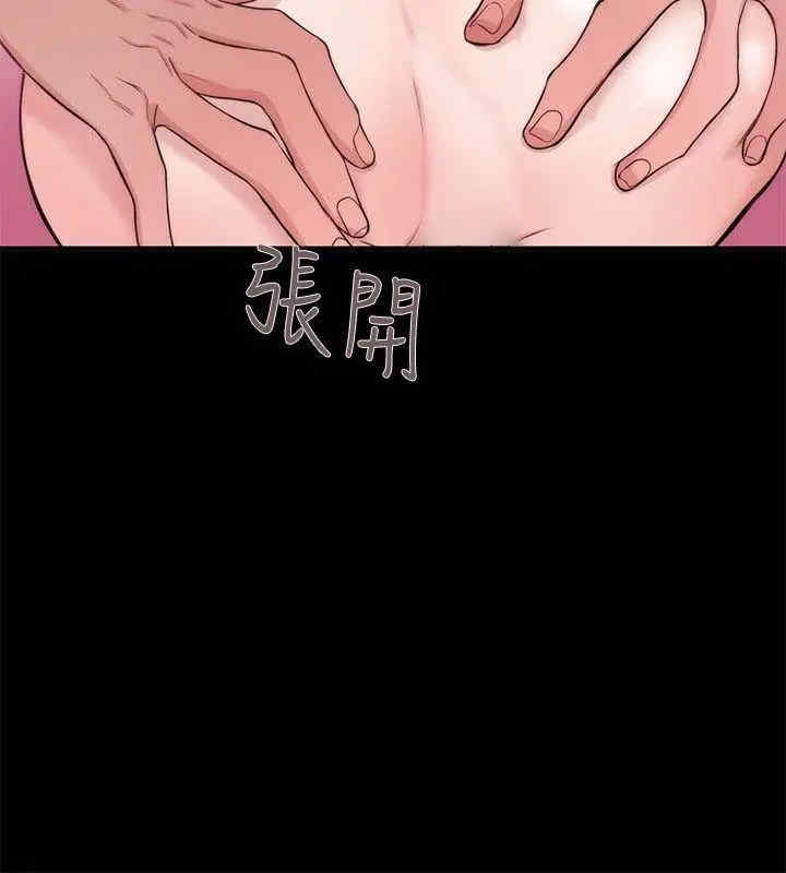第16张