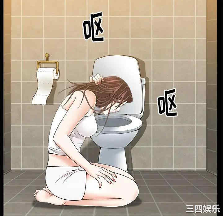 第103张