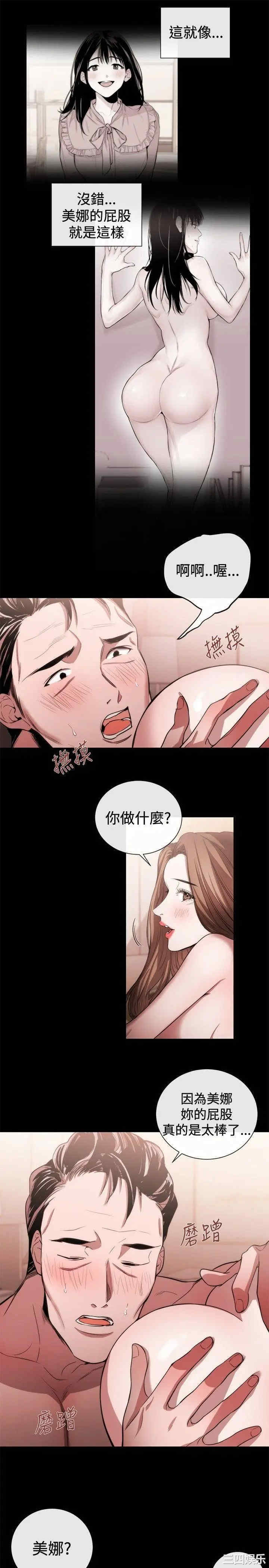 第19张