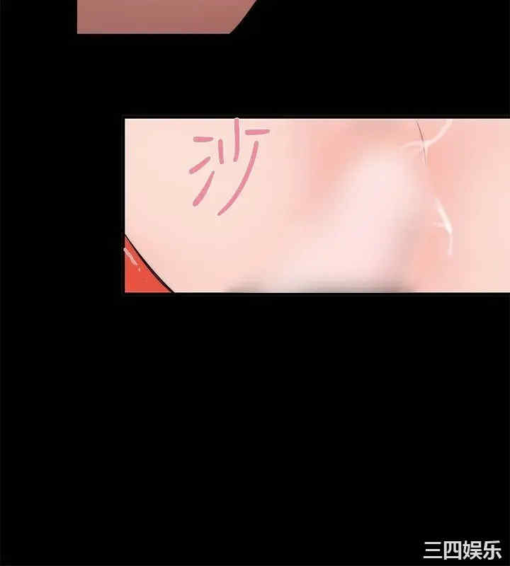 第8张