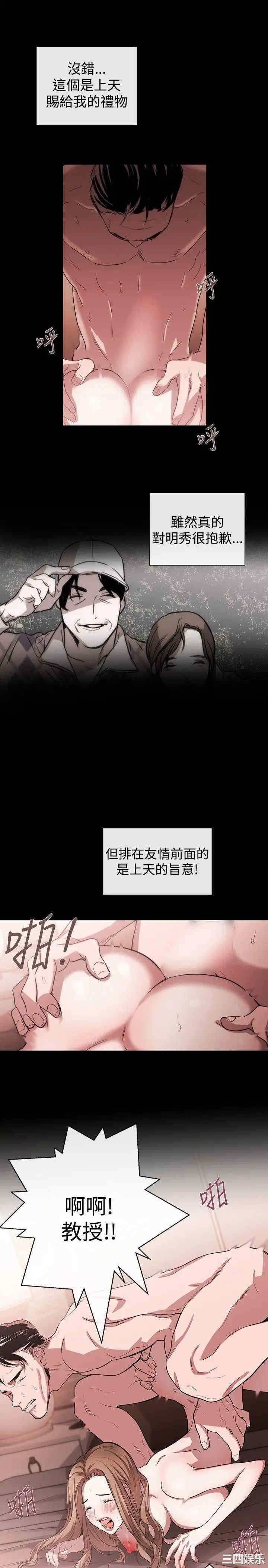 第23张