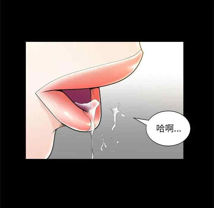 第107张