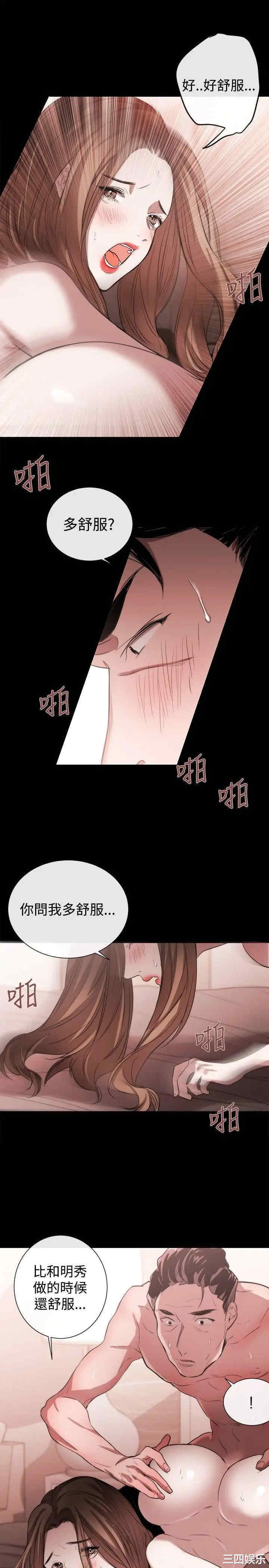第25张