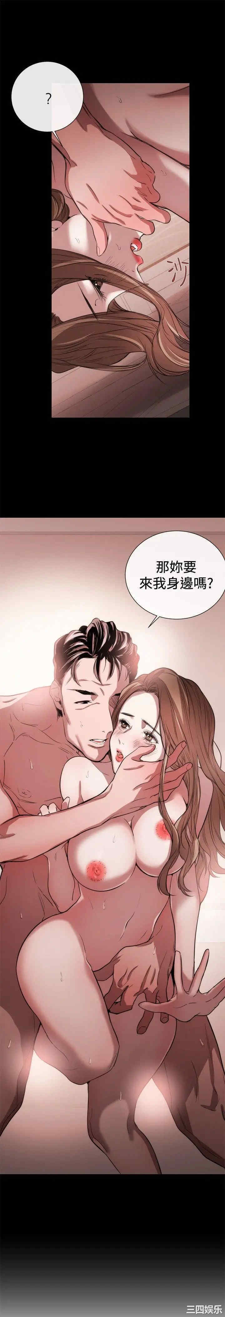 第27张