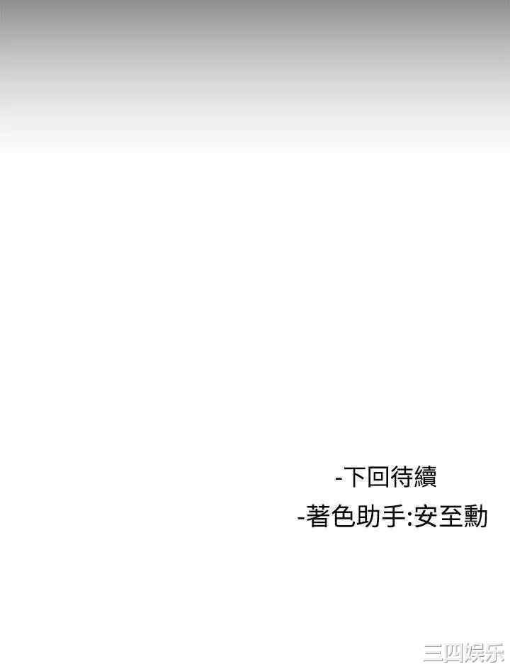 第28张