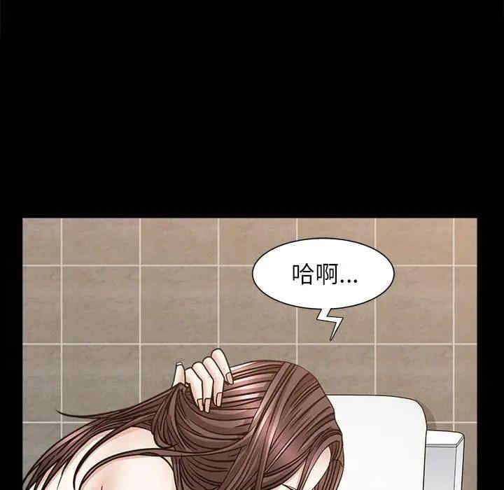 第110张
