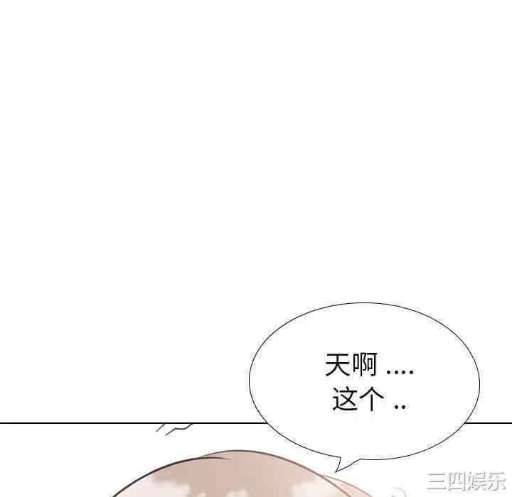 第37张