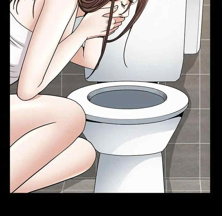 第112张