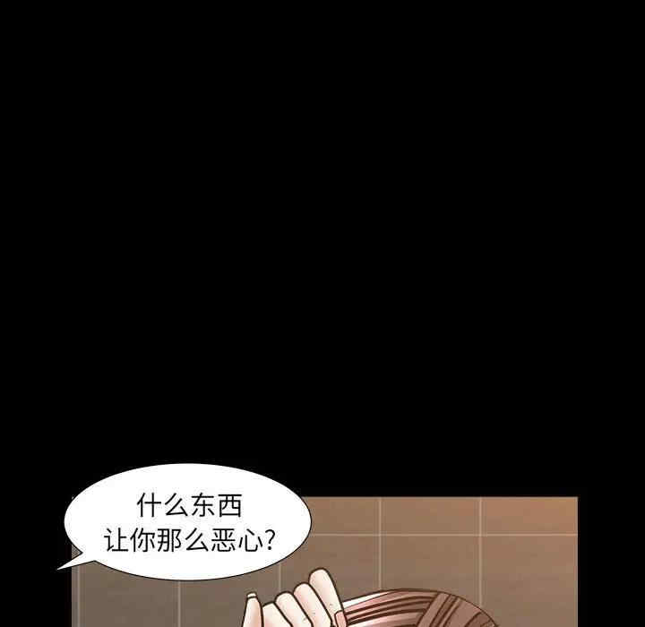 第114张