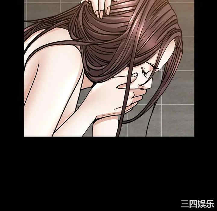 第116张