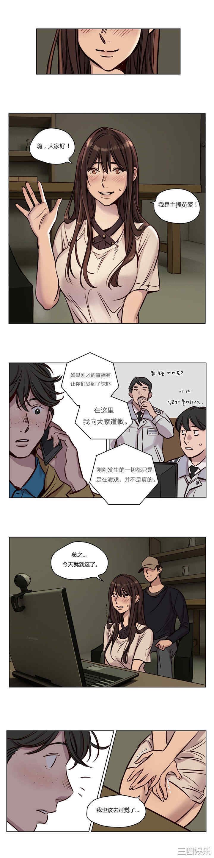第11张
