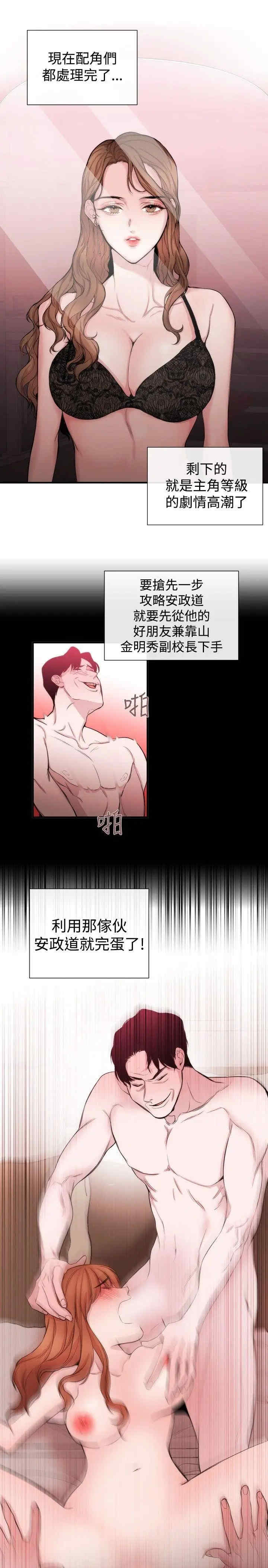 第25张