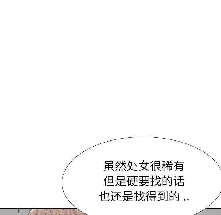 第65张